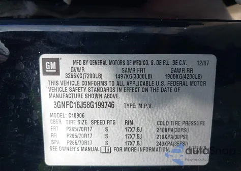 2008 Chevrolet Suburban 1500 Lt z USA, uszkodzony, nr VIN 3GNFC16J58G199746